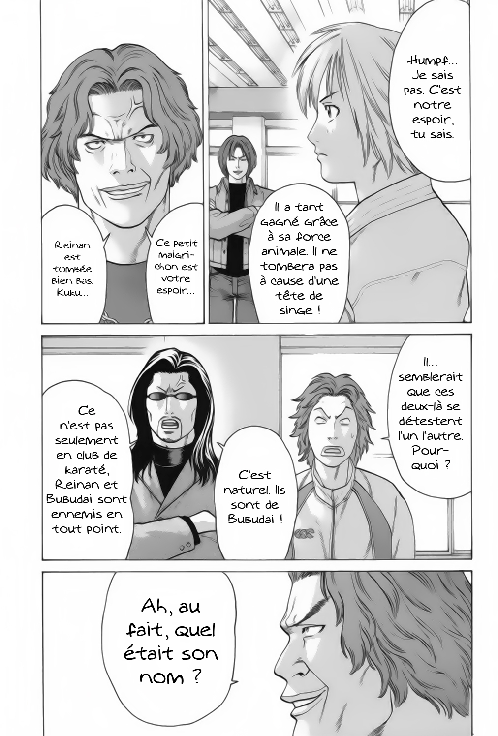 img Karate Shoukoushi Kohinata Minoru 8